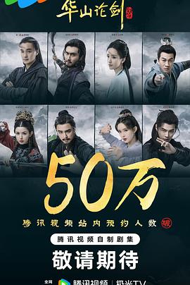 德云社德云五队小开箱庆典南京站2020 封面图