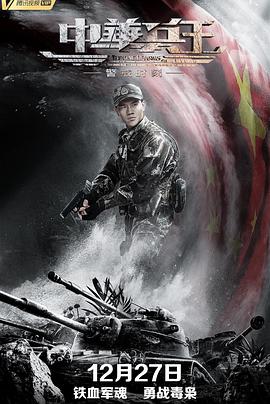 南风知故渊 封面图