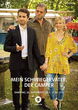 爱你的米拉 封面图