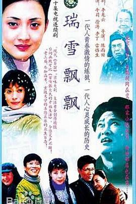 贪恋盛夏时光 封面图