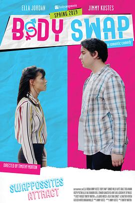 抓着彩虹的男人 封面图