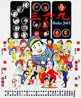 重逢在第七次转身 封面图