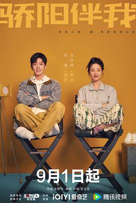 龙神战婿 封面图