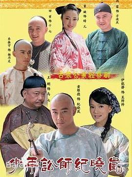 替考女状元我的夫君是皇帝 封面图