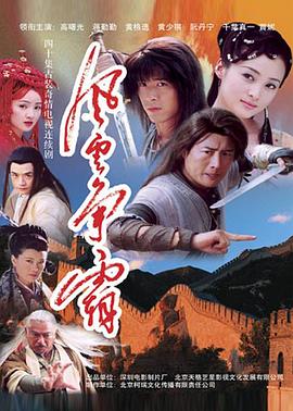 摇摆乐时代 封面图