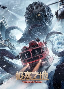 爱情色香味 封面图